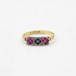 Child's sapphire and diamond ring HM 18ct 1.5g size G