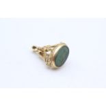 9ct gold green chalcedony intaglio ornate fob seal (6g)