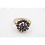 9ct gold sapphire floral double halo dress ring (3.1g) Size N