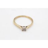 9ct gold diamond solitaire cathedral setting ring (2g) Size P