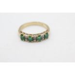 9ct gold diamond & emerald dress ring (2.8g) Size M