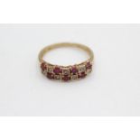 9ct gold ruby & diamond checkerboard dress ring (2.3g) size P