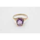 9ct gold amethyst solitaire claw framed ring, as seen (1.7g) size N