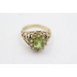 9ct gold peridot halo ring (3.9g) size P