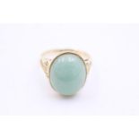 14ct gold jadeite oriental ring (4.5g) size P