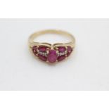 9ct gold ruby & diamond dress ring (3.5g) size Q