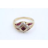 9ct gold ruby and diamond dress ring with asymmetric accent shoulders (3.4g) size R