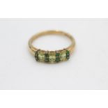 9ct gold peridot & emerald alternating row ring (2.5g) size S