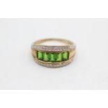 9ct gold diopside & diamond graduated band ring (3.8g) size S