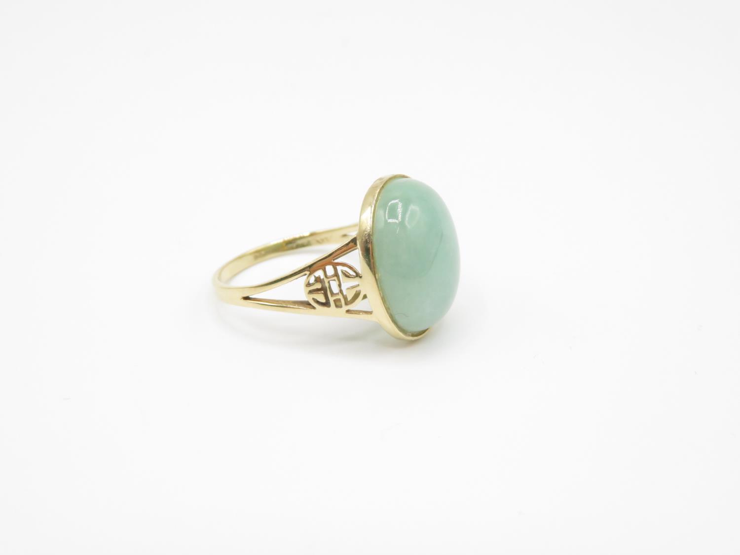 14ct gold Jadeite cabochon ring size P 4.5g - Image 2 of 5