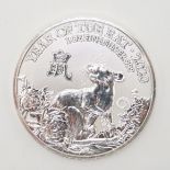 Britannia 1oz pure silver coin