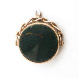 9ct gold HM bloodstone spinner fob as seen 7g