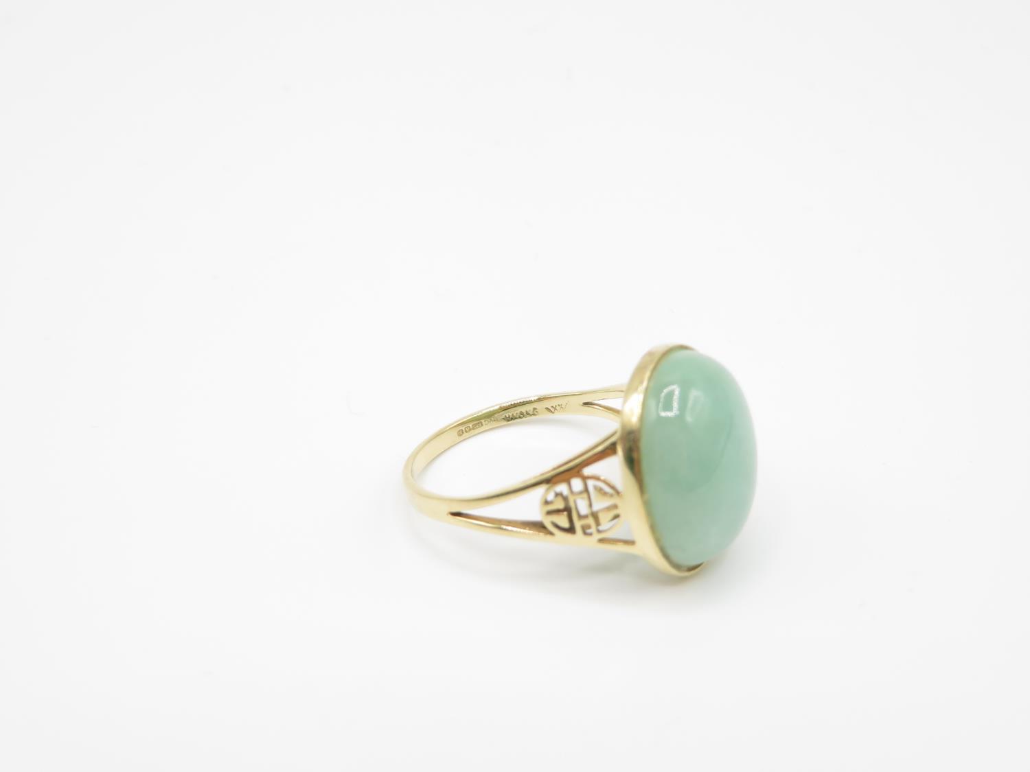 14ct gold Jadeite cabochon ring size P 4.5g - Image 3 of 5