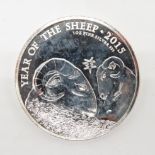 Britannia 1oz pure silver coin