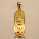 18ct gold Egyptian cartouche pendant 3.1g