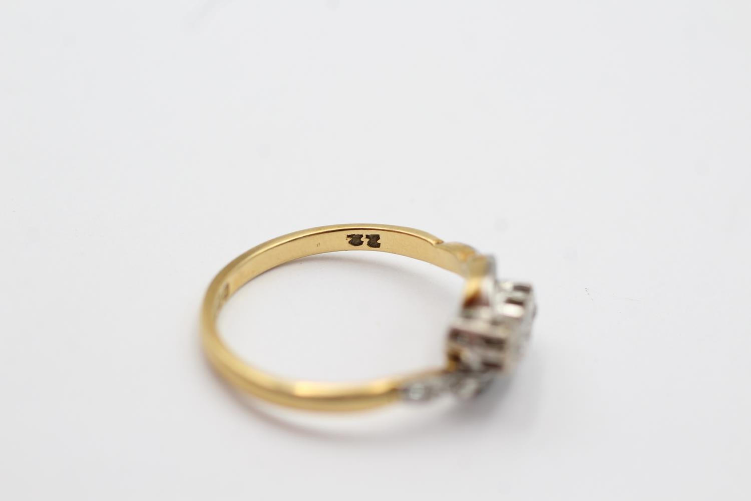 18ct gold diamond bypass band ring (2.6g) Size L - Image 5 of 5