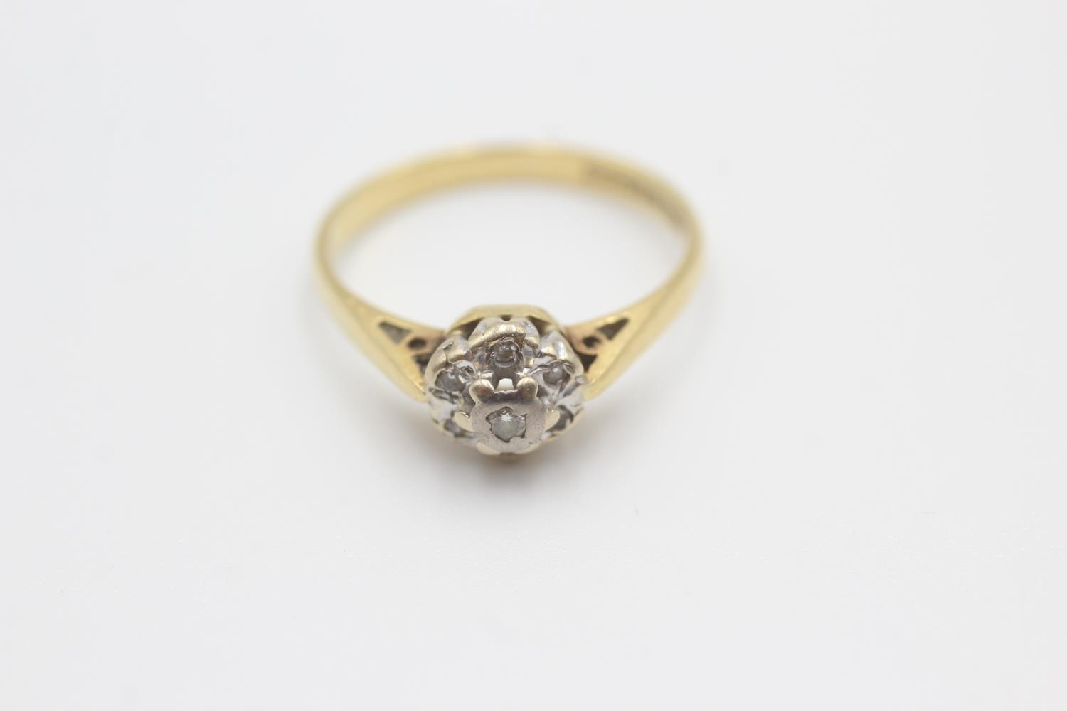 18ct gold diamond ring (2.6g) Size M