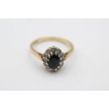 9ct gold diamond framed sapphire halo ring (2.8g) Size N