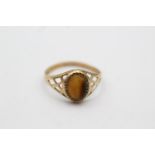 9ct gold tiger's eye cutwork ring (1.3g) size K