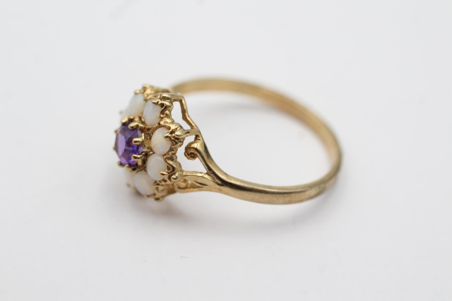 9ct gold opal framed amethyst floral set ring (2.2g) size R - Image 2 of 5