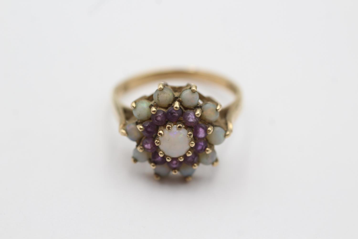 9ct gold opal & amethyst double halo set ring (3.1g) Size N