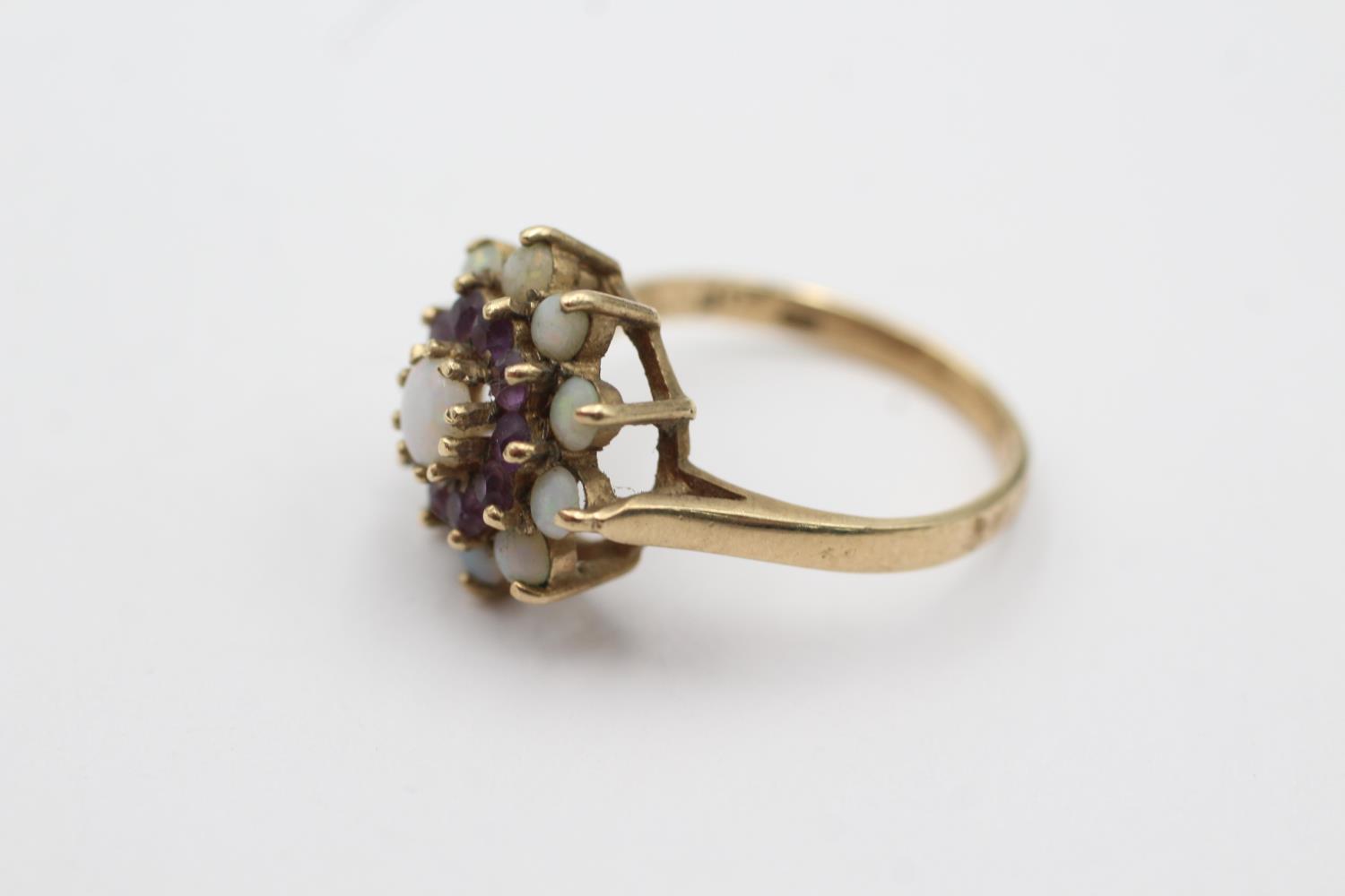 9ct gold opal & amethyst double halo set ring (3.1g) Size N - Image 2 of 5