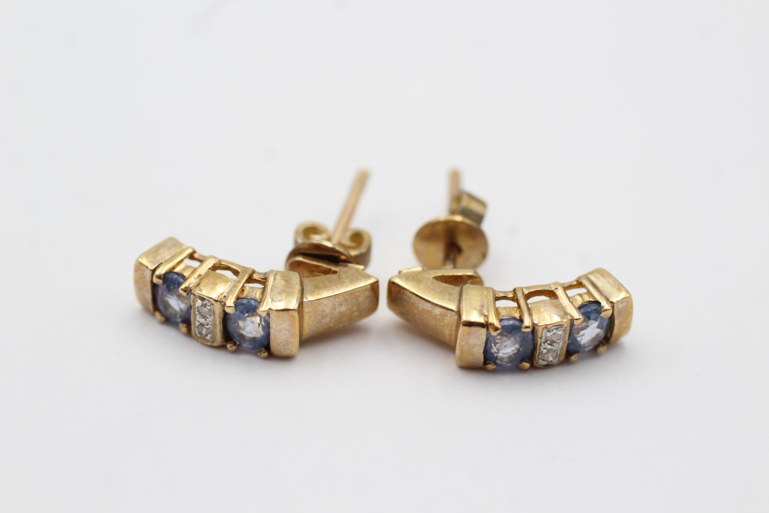 9ct gold sapphire & diamond stud earrings (2.8g)