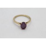 9ct gold vintage amethyst solitaire cathedral setting ring (1.5g) size M