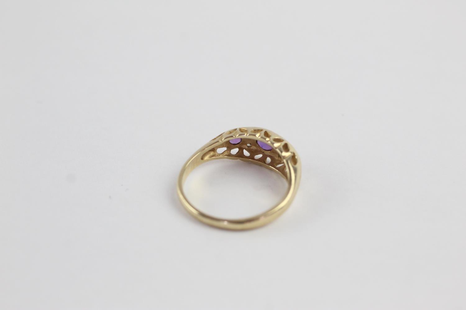 9ct gold amethyst & diamond gypsy ring (2.3g) size N - Image 7 of 7