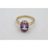 9ct gold vintage amethyst solitaire ring (3.5g) size N