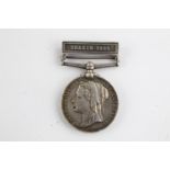 Antique Victorian 1882 Egypt MEDAL w/ Suakin 1884 Clasp To PTE In Royal Marines