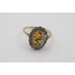 9ct gold and sapphire moss agate & clear gemstone halo ring (2.3g) size N
