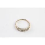 9ct gold double row diamond ring (1.5g) size M