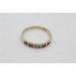 9ct gold sapphire, ruby, diamond, & emerald ring (0.9g) size N
