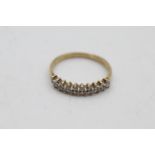 9ct gold diamond two row half-eternity ring (1.5g) size N