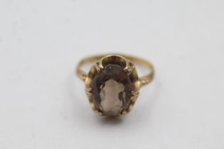 9ct gold smoky quartz scalloped setting cocktail ring (3g) size M