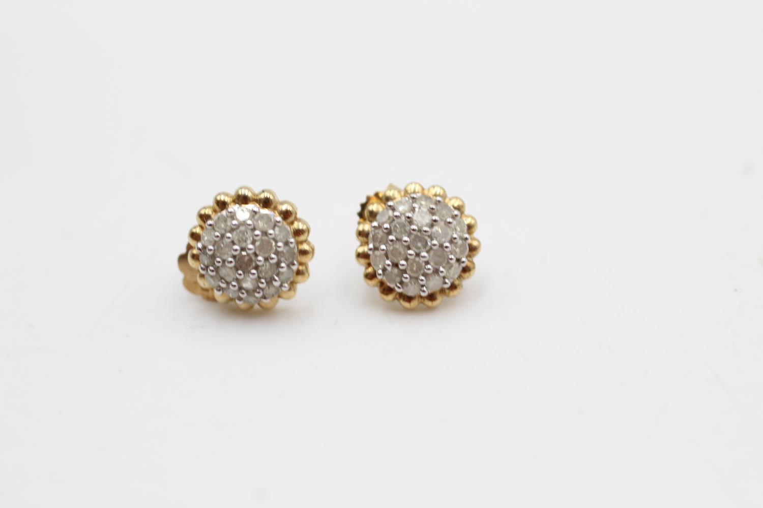 9ct gold diamond stud earrings (1.8g)