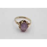 9ct gold amethyst scalloped setting cocktail ring (2.3g) size P