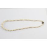 9ct gold garnet & pearl detail clasp faux pearl necklace (35.4g)