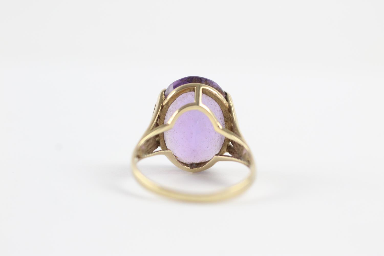 9ct gold amethyst high profile setting cocktail ring (3.8g) size O - Image 6 of 9