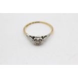 18ct gold diamond solitaire ring (1.6g) size M