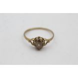 9ct gold smoky quartz decorative shoulder solitaire ring (1.3g) size R