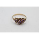 9ct gold amethyst granulated detail ring (2g) size Q