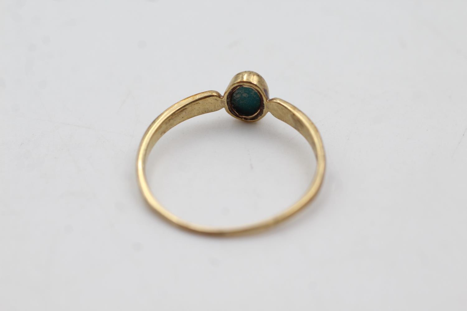 9ct gold turquoise solitaire ring (1.1g) size R - Image 4 of 4