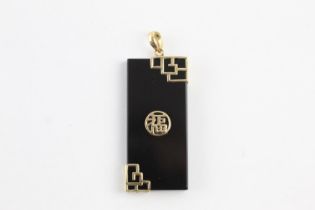 14ct gold onyx Chinese character pendant (5.8g)