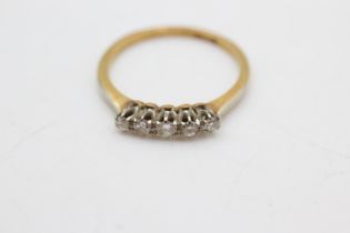 18ct gold diamond dress ring (2.2g) size P