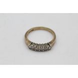 9ct gold diamond dress ring (2.4g) size L