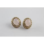 9ct gold rose quarts cabochon stud earrings (4.5g)