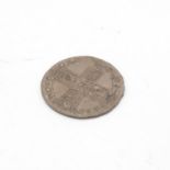 Queen Anne 1707 shilling Edinburgh Mint