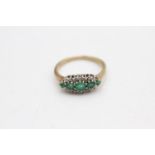 9ct gold emerald & diamond dress ring (1.9g) Size K